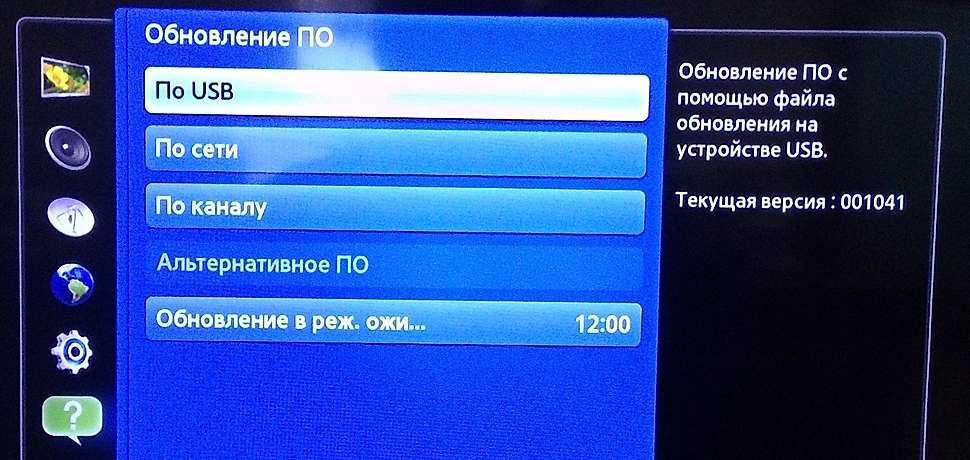 Телевизор не видит USB-диск