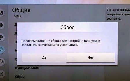 Нет звука на телевизоре Самсунг