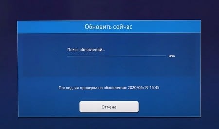 Нет звука на телевизоре Самсунг