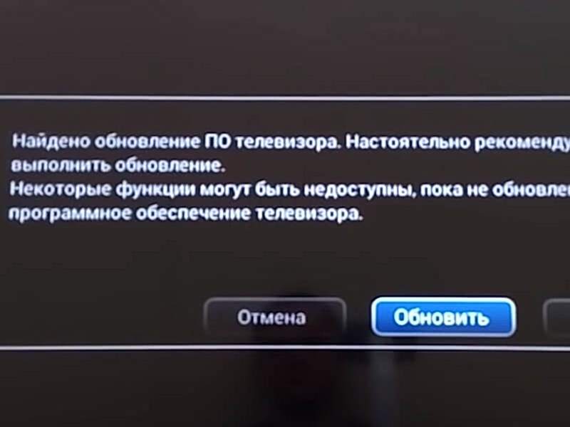 Телевизор не видит Вай Фай