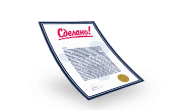 Телевизор отключается и включается сам по себе - ремонт с гарантией